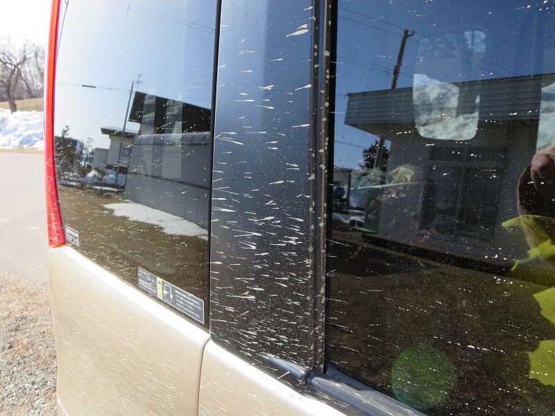 ファイル 29-8.jpg