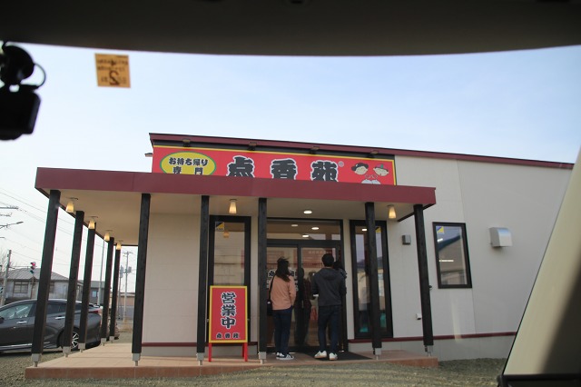 ファイル 31-8.jpg