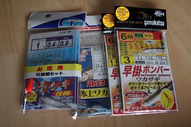 ファイル 32-5.jpg