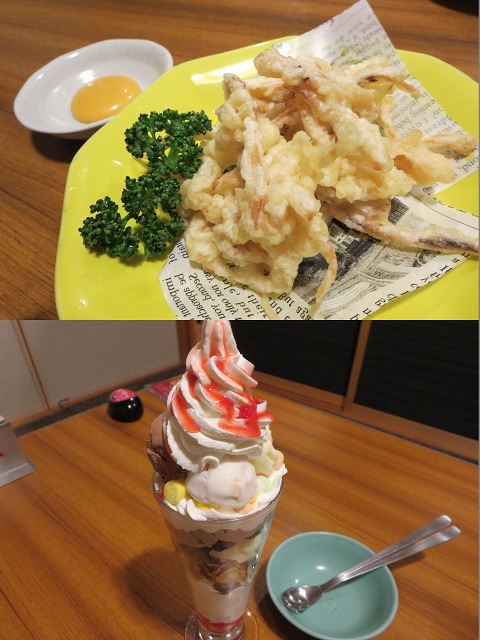 ファイル 34-6.jpg