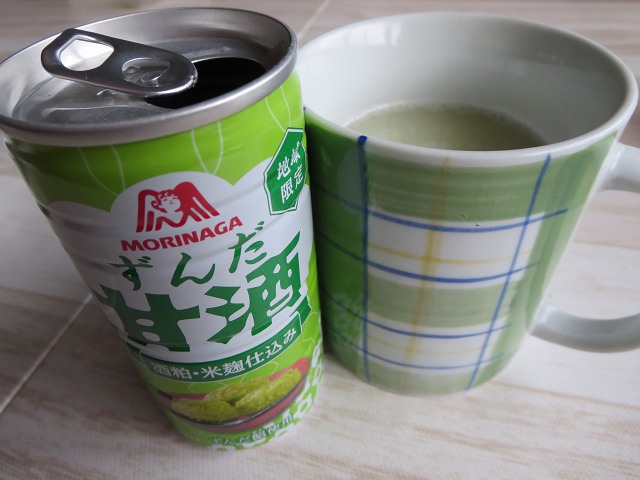 ファイル 38-6.jpg