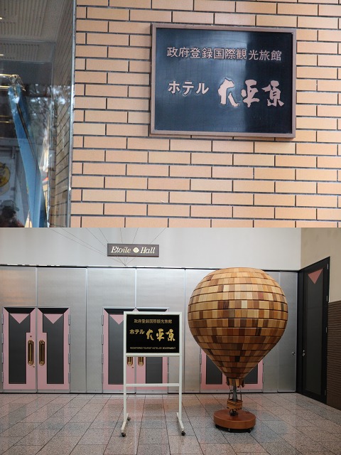 ファイル 40-1.jpg