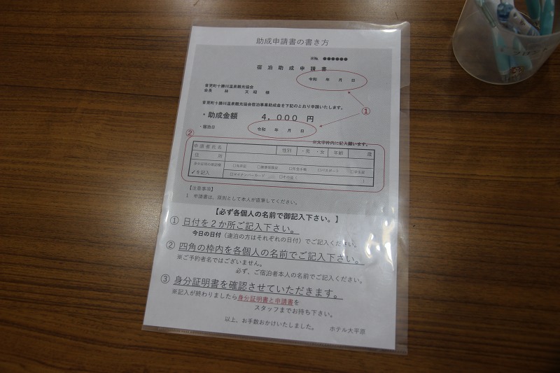 ファイル 40-2.jpg