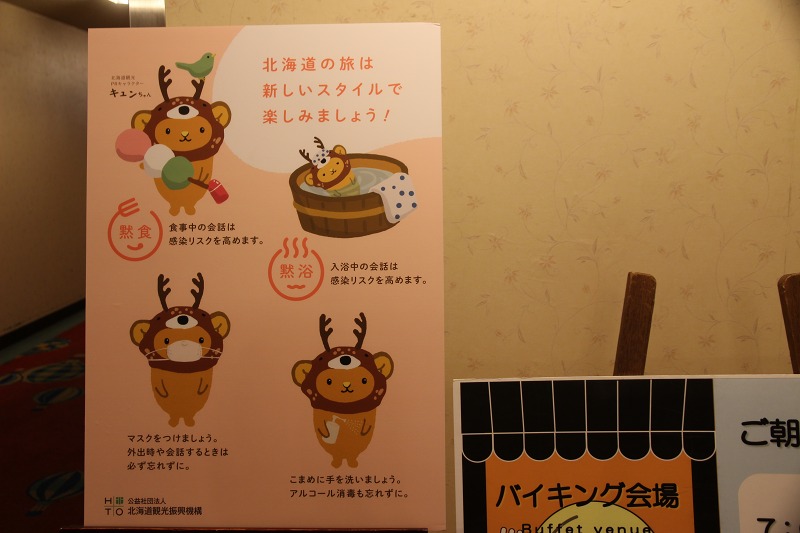 ファイル 40-4.jpg