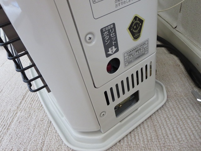 ファイル 42-2.jpg