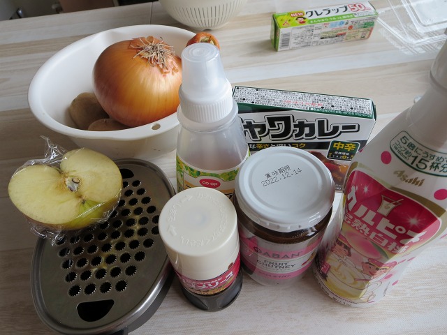 ファイル 44-5.jpg