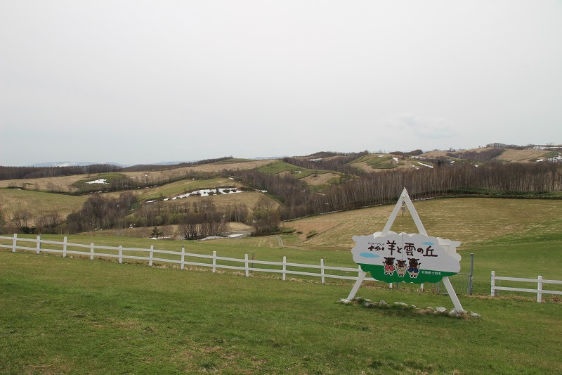 ファイル 46-5.jpg