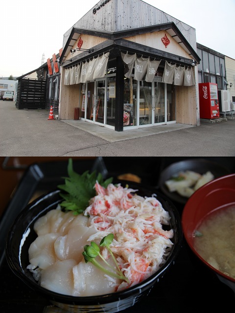 ファイル 46-8.jpg