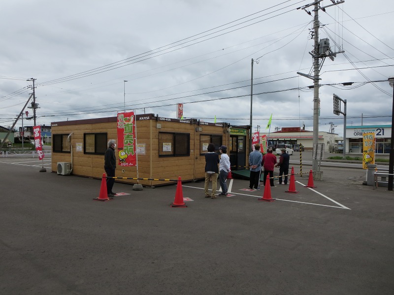 ファイル 59-4.jpg