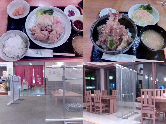 ファイル 6-8.jpg