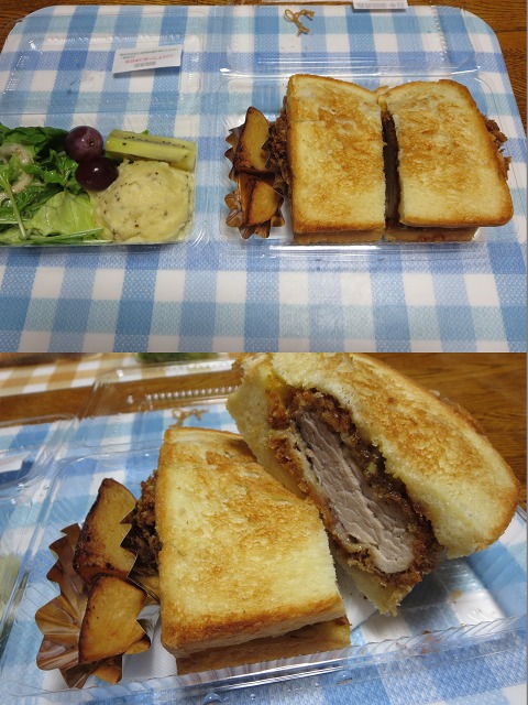 ファイル 62-3.jpg