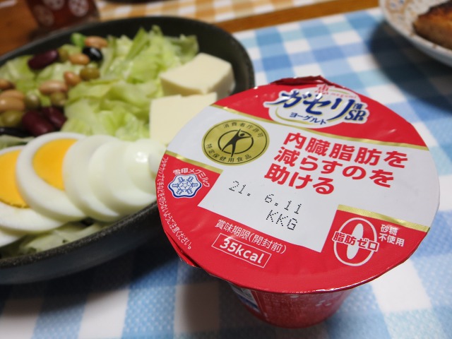 ファイル 62-6.jpg