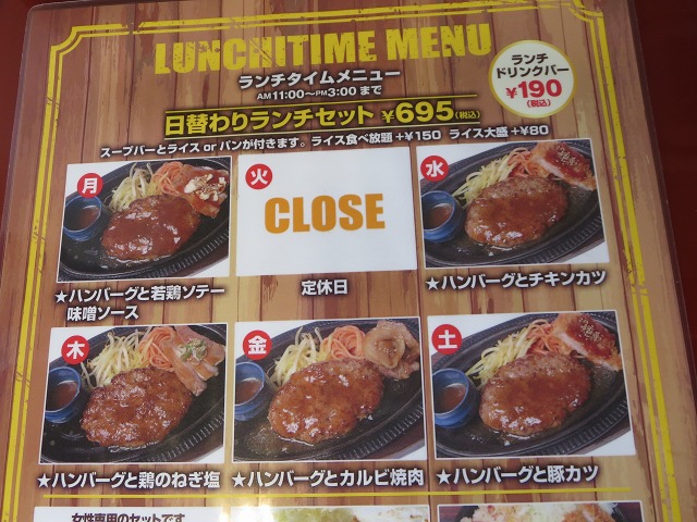 ファイル 66-1.jpg