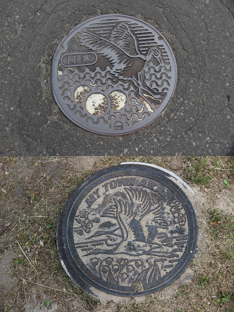 ファイル 72-7.jpg