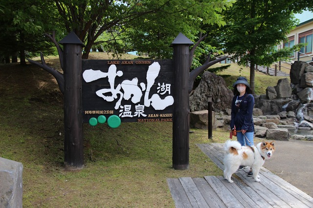 ファイル 72-8.jpg