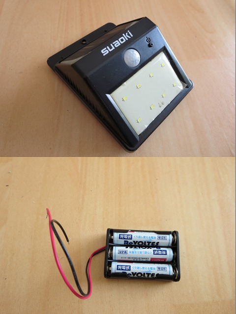 ファイル 74-2.jpg