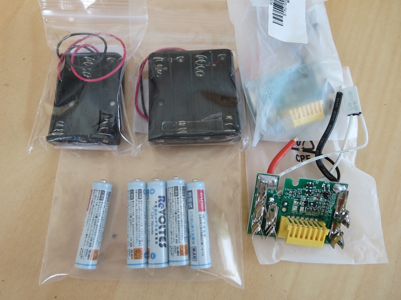 ファイル 74-5.jpg