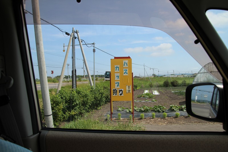 ファイル 75-1.jpg