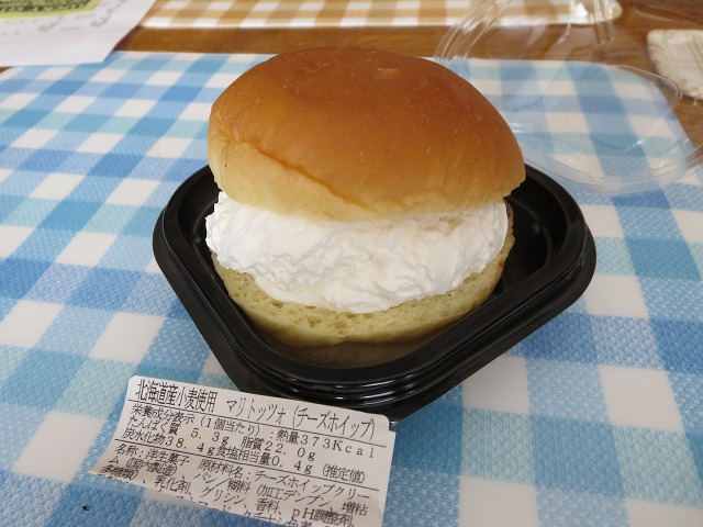 ファイル 82-5.jpg