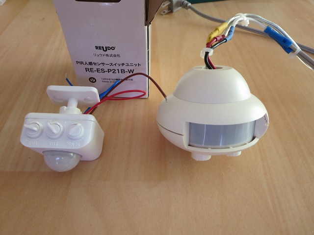 ファイル 86-3.jpg