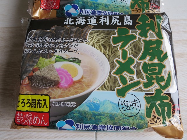 ファイル 89-1.jpg