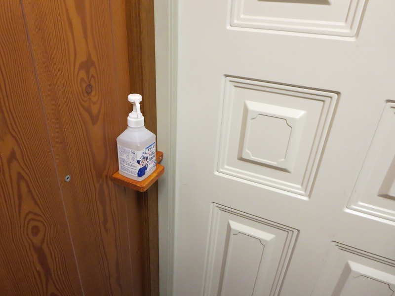 ファイル 9-9.jpg