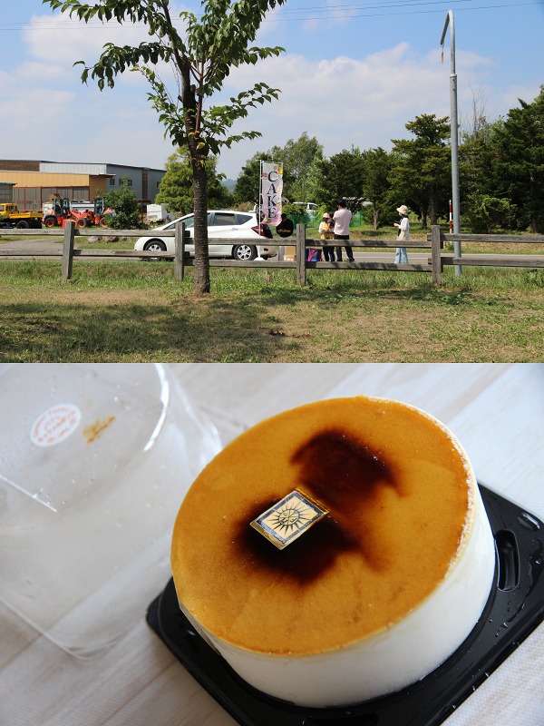 ファイル 92-5.jpg