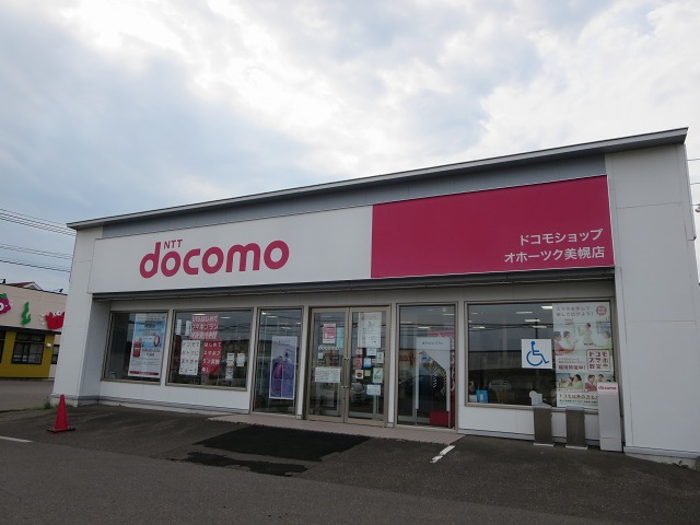 ファイル 97-2.jpg