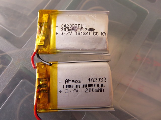 ファイル 12-3.jpg