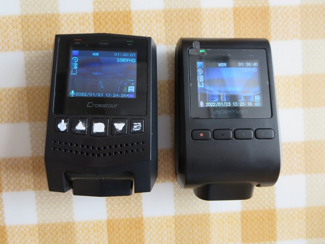 ファイル 12-5.jpg