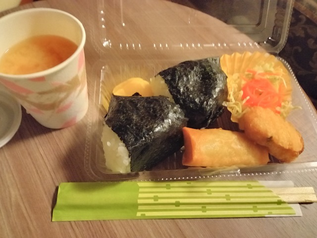 ファイル 22-6.jpg