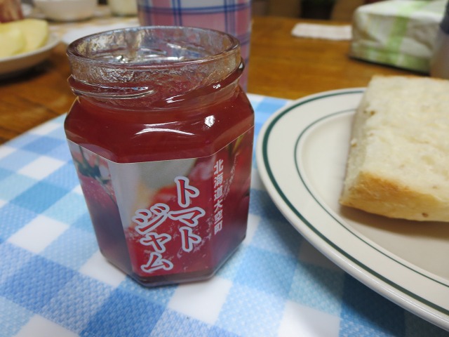 ファイル 23-1.jpg