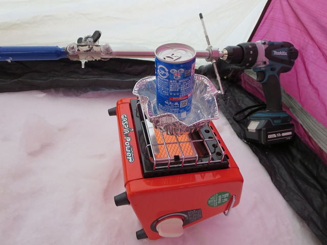 ファイル 24-5.jpg