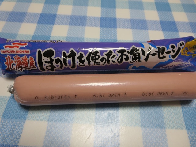 ファイル 24-7.jpg