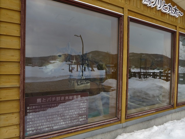 ファイル 26-2.jpg