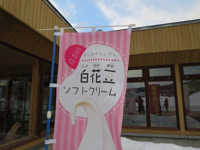 ファイル 26-3.jpg