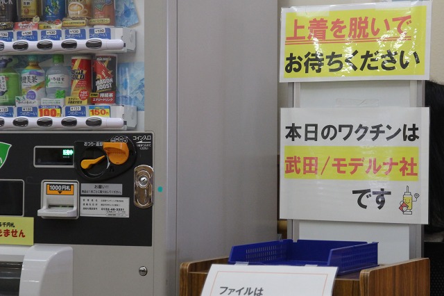 ファイル 35-9.jpg