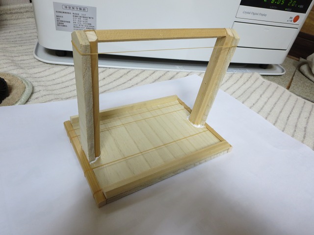 ファイル 4-6.jpg