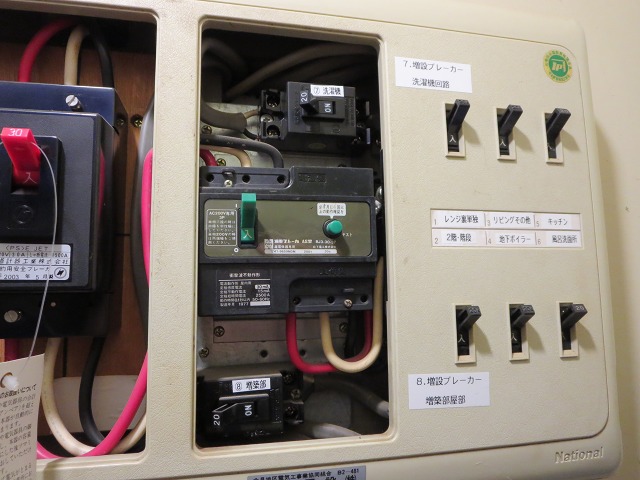 ファイル 40-5.jpg