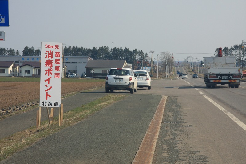 ファイル 43-2.jpg