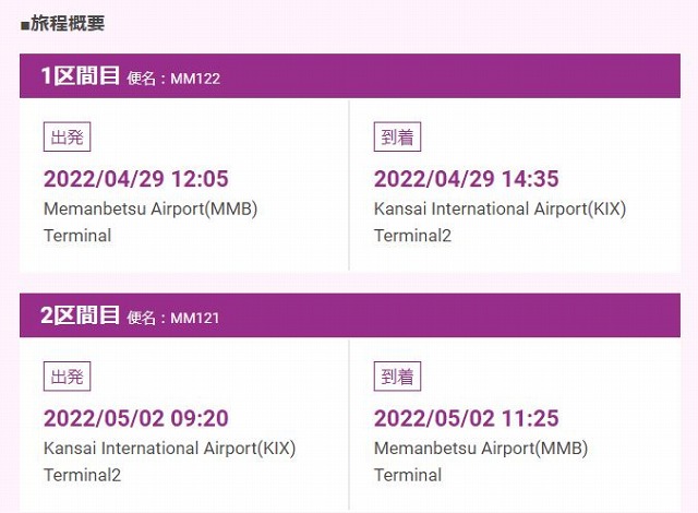 ファイル 47-1.jpg