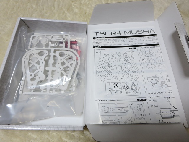 ファイル 5-4.jpg