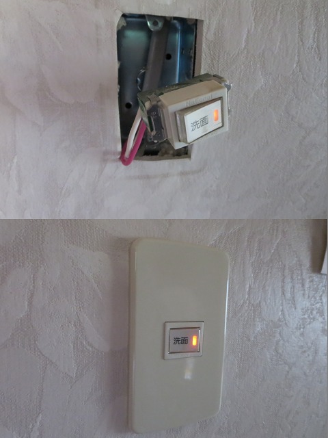 ファイル 57-6.jpg