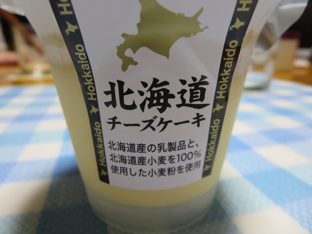 ファイル 63-2.jpg