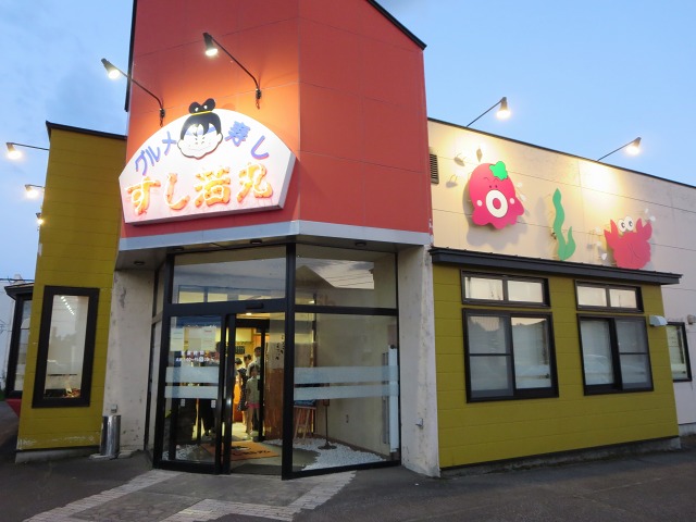 ファイル 101-3.jpg