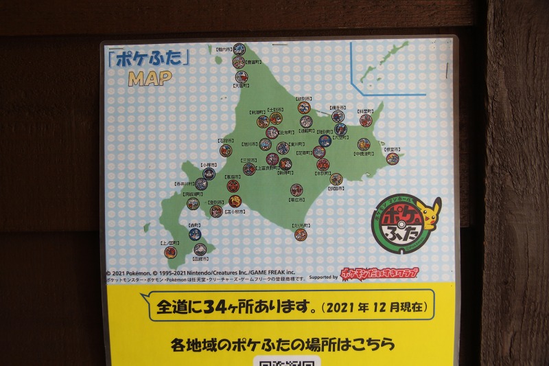 ファイル 107-2.jpg