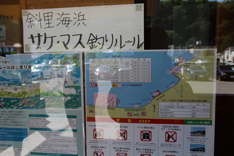 ファイル 107-3.jpg