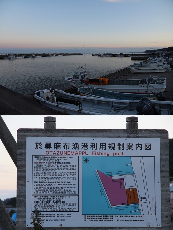 ファイル 109-8.jpg