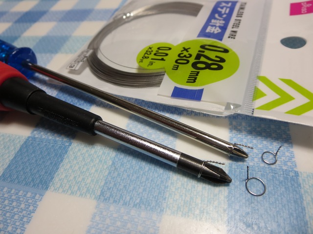 ファイル 11-5.jpg