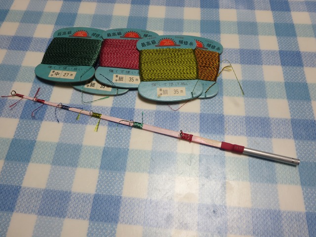 ファイル 11-7.jpg